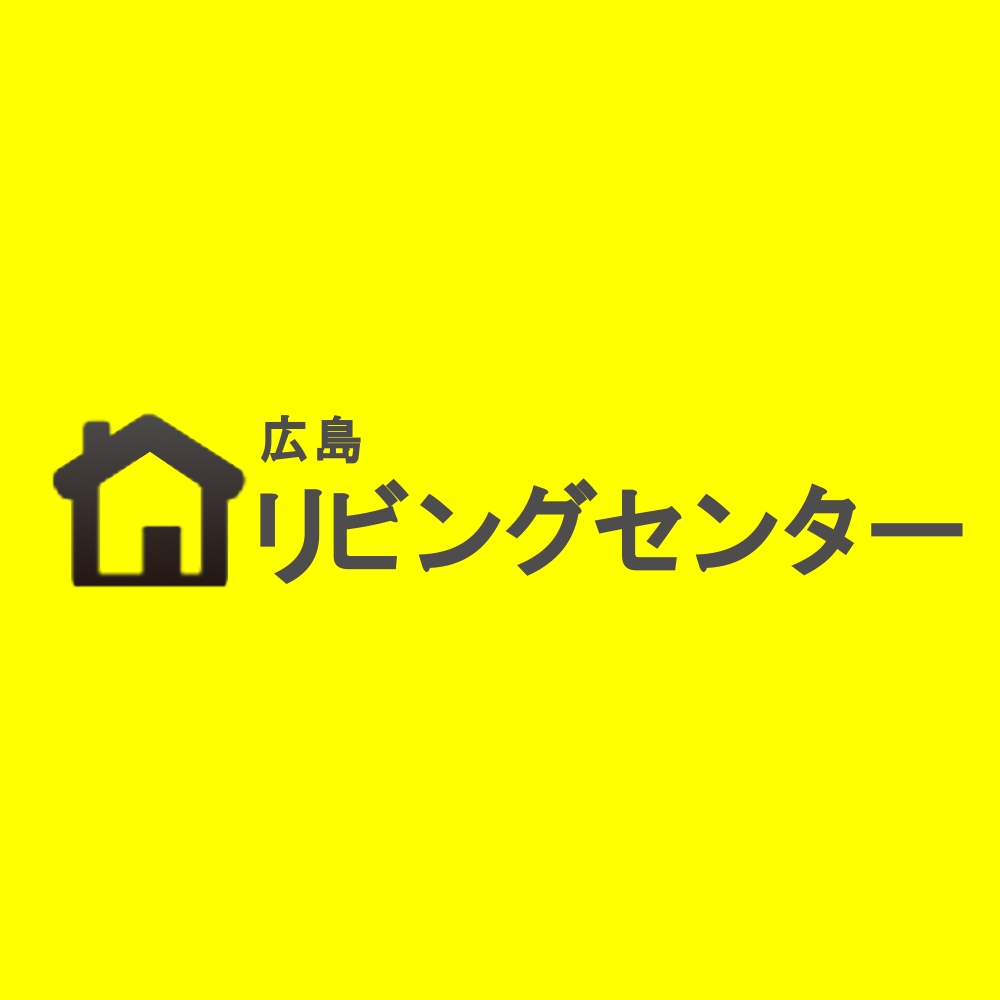 「株式会社広島リビングセンター」のロゴ作成
