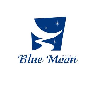 くり (curypapasan)さんの「Blue Moon」のロゴ作成（商標登録ナシ）への提案