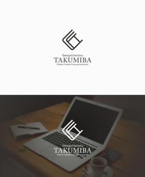 はなのゆめ (tokkebi)さんのアパレルブランドを運営する工場「TAKUMIBA」のロゴ作成への提案