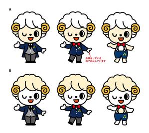 イラストレーターしまこ (shimakoinfo)さんの羊のキャラクターデザインへの提案