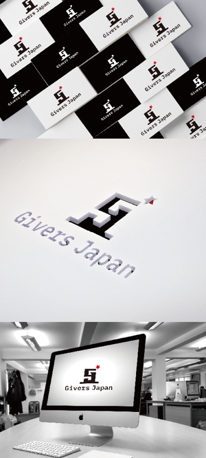 k_31 (katsu31)さんの教育/人材事業会社「Givers Japan」のロゴデザインへの提案