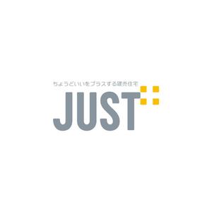 nabe (nabe)さんの住宅会社（建売）「JUST⁺」のロゴへの提案