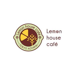 UGUG (ugug)さんの「Lemon House Cafe'」のロゴ作成への提案