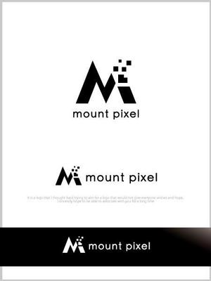 魔法スタジオ (mahou-phot)さんの「mount pixel」のロゴ　への提案