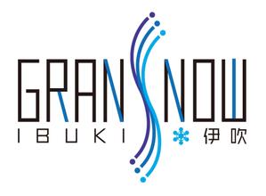 gravelさんのスキー場ランキング全国１位　スキー場の新名称　ロゴ制作への提案
