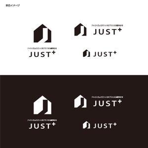 yokichiko ()さんの住宅会社（建売）「JUST⁺」のロゴへの提案