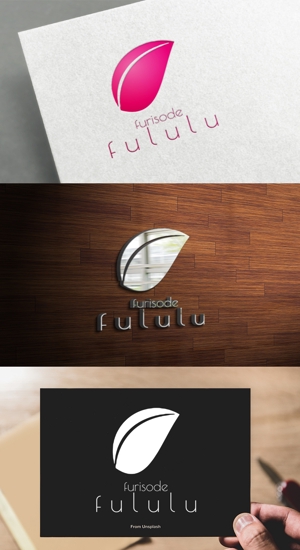 athenaabyz ()さんの振袖レンタルショップ　「furisode fululu」のロゴへの提案