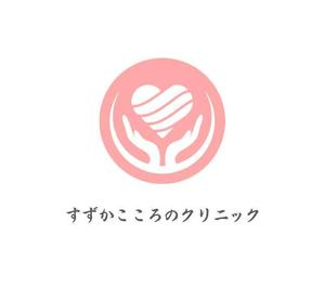 ぽんぽん (haruka0115322)さんの心療内科・精神科クリニックのロゴ・フォントデザインのお仕事への提案