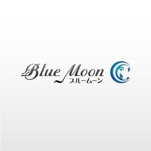 mako_369 (mako)さんの「Blue Moon」のロゴ作成（商標登録ナシ）への提案