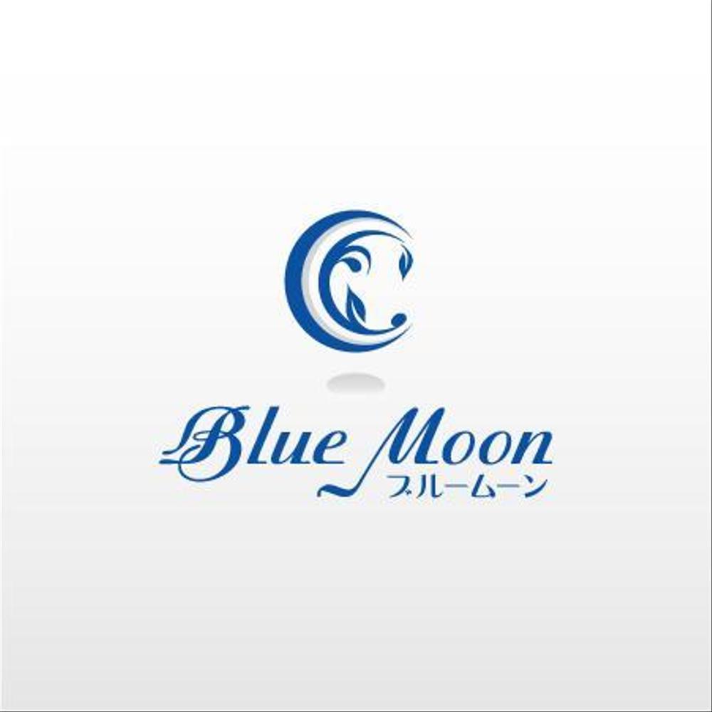 「Blue Moon」のロゴ作成（商標登録ナシ）