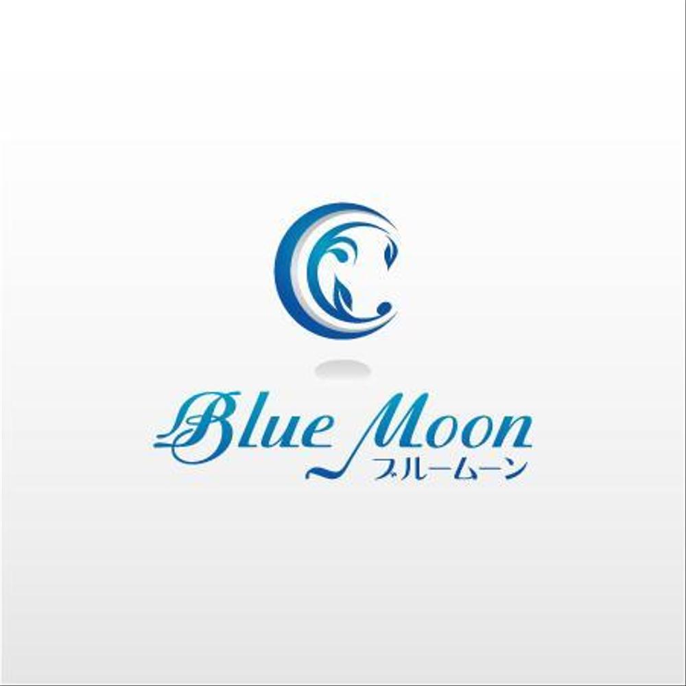 「Blue Moon」のロゴ作成（商標登録ナシ）