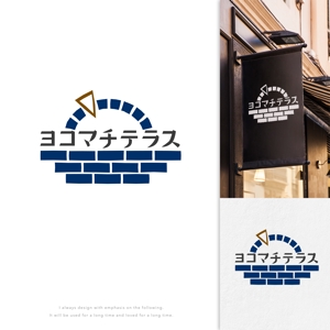 株式会社ガラパゴス (glpgs-lance)さんの新規オープンの石窯カフェ　「ヨコマチテラス」のロゴへの提案
