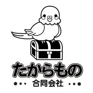 Chiroさんの「たからもの合同会社」のロゴ作成への提案