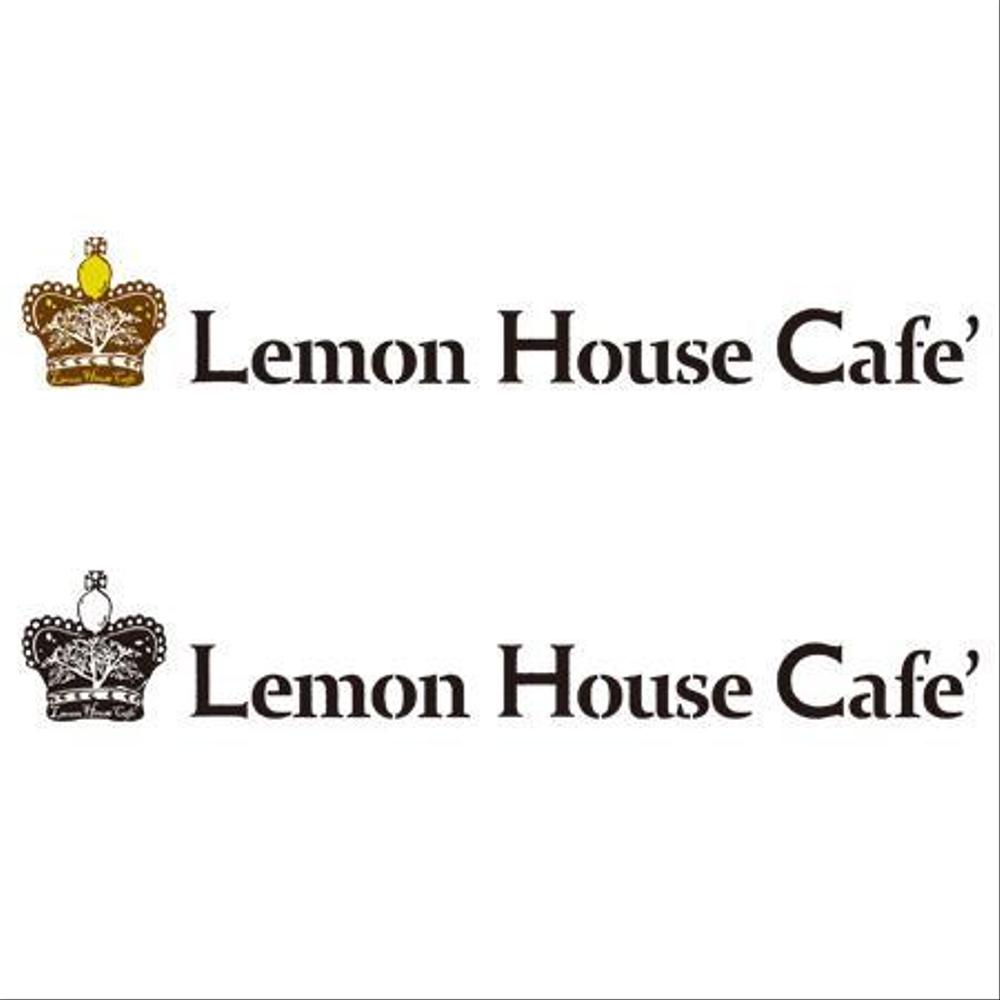 「Lemon House Cafe'」のロゴ作成