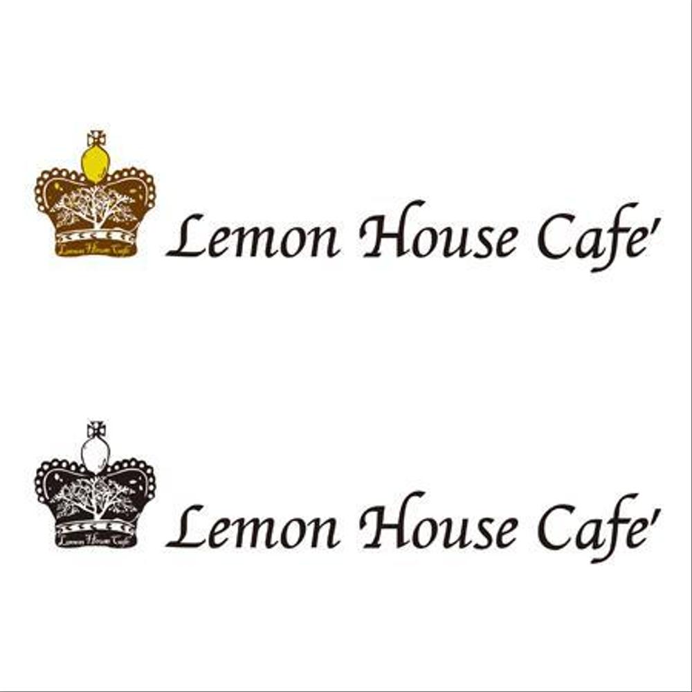 「Lemon House Cafe'」のロゴ作成