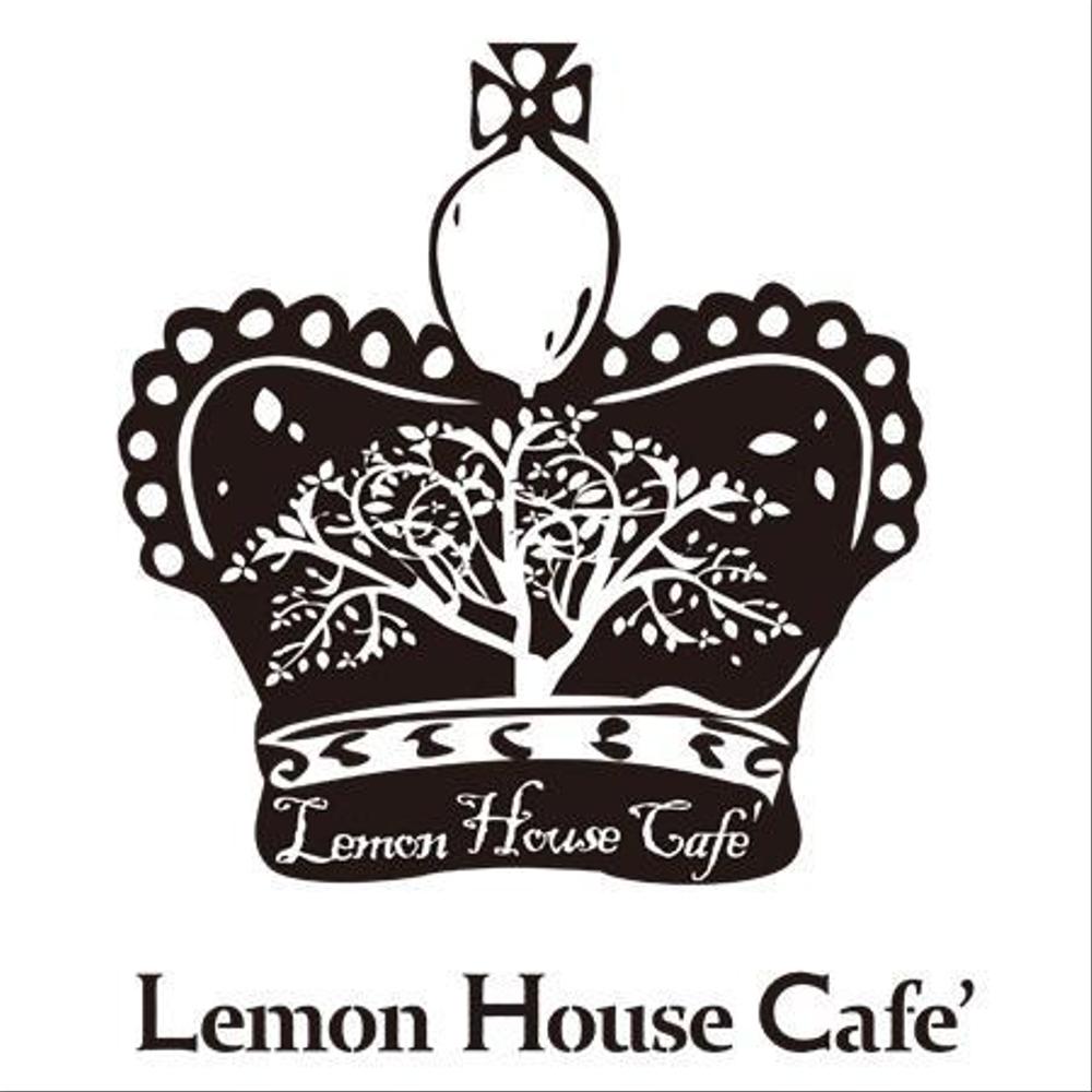 「Lemon House Cafe'」のロゴ作成