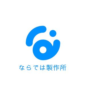 maamademusic (maamademusic)さんの新規立ち上げの個人会社「ならでは製作所」のロゴ作成への提案