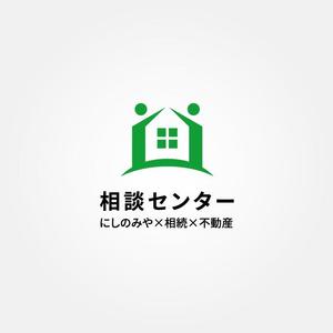 tanaka10 (tanaka10)さんの不動産相続に特化した司法書士事務所のロゴへの提案