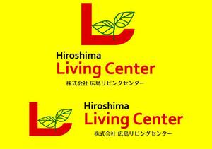 さんの「株式会社広島リビングセンター」のロゴ作成への提案