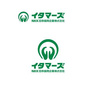 Hdo-l (hdo-l)さんの「NKK　日本協同企画株式会社」のロゴ作成への提案