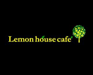 akira_23さんの「Lemon House Cafe'」のロゴ作成への提案