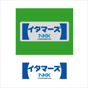 chpt.z (chapterzen)さんの「NKK　日本協同企画株式会社」のロゴ作成への提案