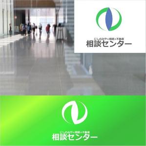 shyo (shyo)さんの不動産相続に特化した司法書士事務所のロゴへの提案