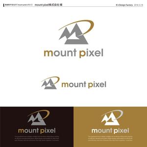 K'z Design Factory (kzdesign)さんの「mount pixel」のロゴ　への提案