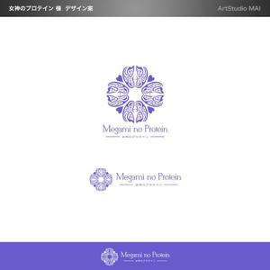 ArtStudio MAI (minami-mi-natz)さんのソイプロテイン「女神のプロテイン」のロゴデザインへの提案