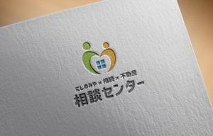 haruru (haruru2015)さんの不動産相続に特化した司法書士事務所のロゴへの提案