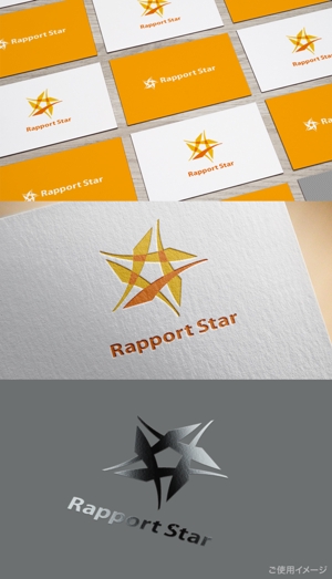 shirokuma_design (itohsyoukai)さんの新規設立のIT企業「ラポールスター」のロゴへの提案