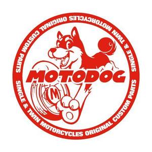 HicoBowさんのカスタムバイク店・パーツメーカーのロゴ制作への提案