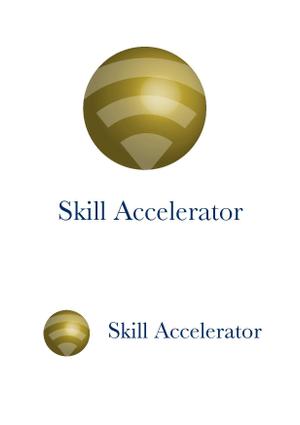 sakanouego (sakanouego)さんの「Skill Accelerator」のロゴ作成への提案