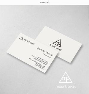DeeDeeGraphics (DeeDeeGraphics)さんの「mount pixel」のロゴ　への提案