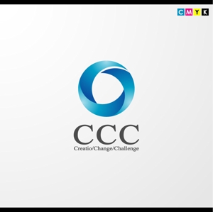 さんの「CCC(Ｃreation, Change, Challenge)」のロゴ作成への提案
