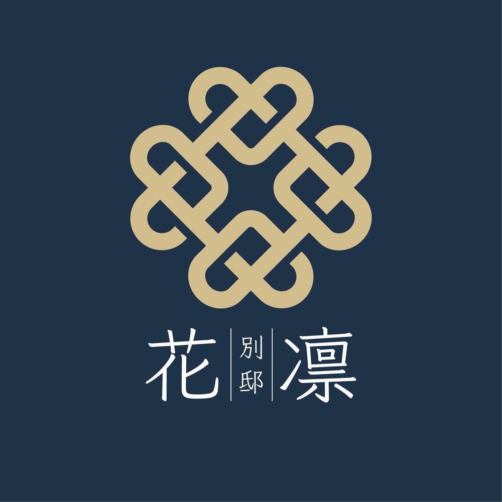 花凛別邸_logo1.jpg