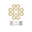 花凛別邸_logo2.jpg