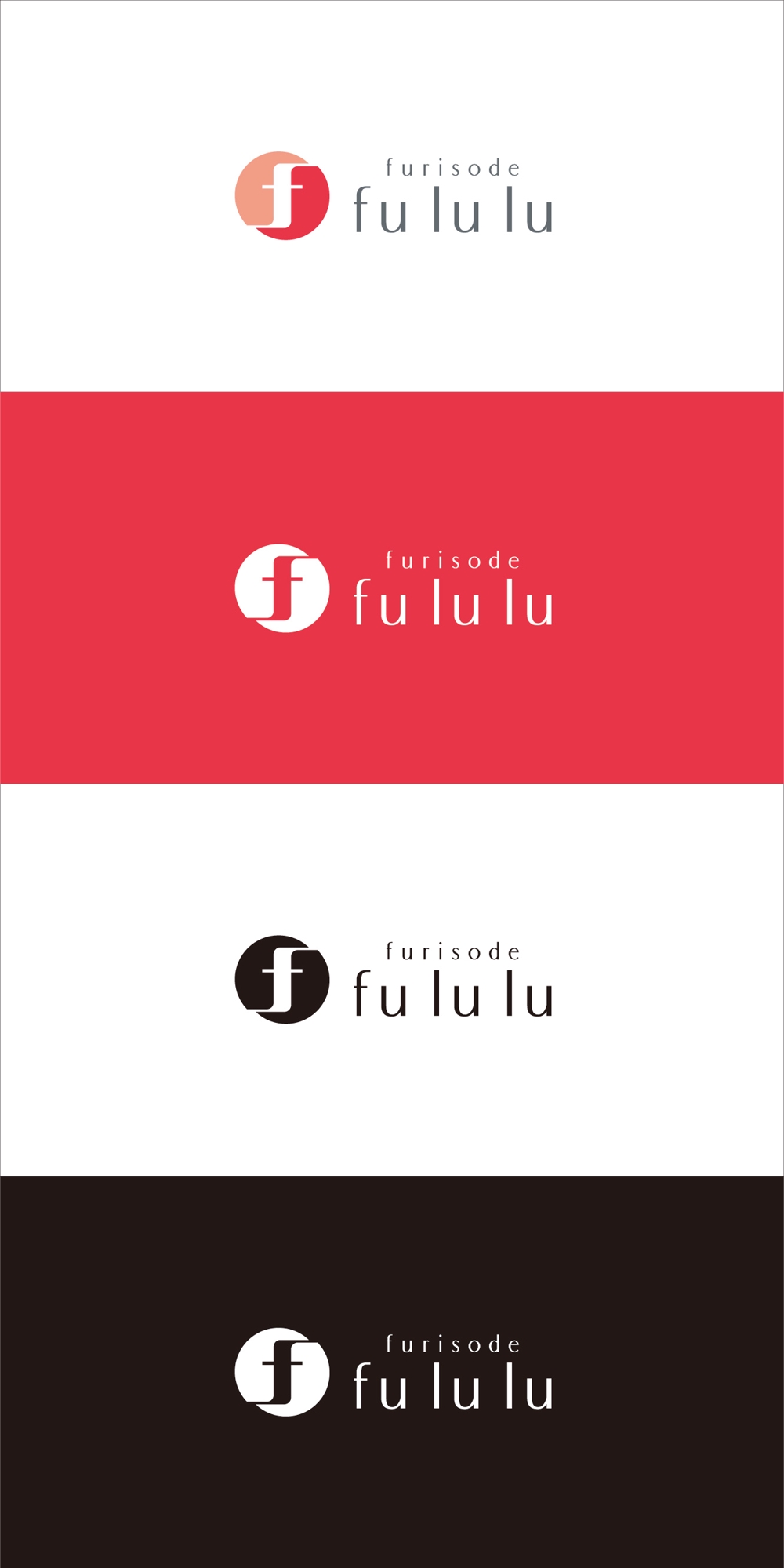 ffululu3.jpg