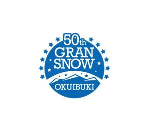 STUDIO LIBERTY (STUDIO-LIBERTY)さんのスキー場ランキング全国１位　スキー場の新名称　ロゴ制作への提案