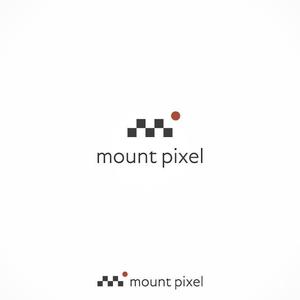 YD (yamana_design)さんの「mount pixel」のロゴ　への提案