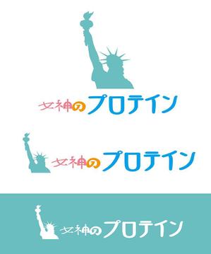 田中　威 (dd51)さんのソイプロテイン「女神のプロテイン」のロゴデザインへの提案