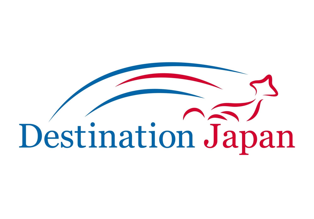DestinationJapan.jpg