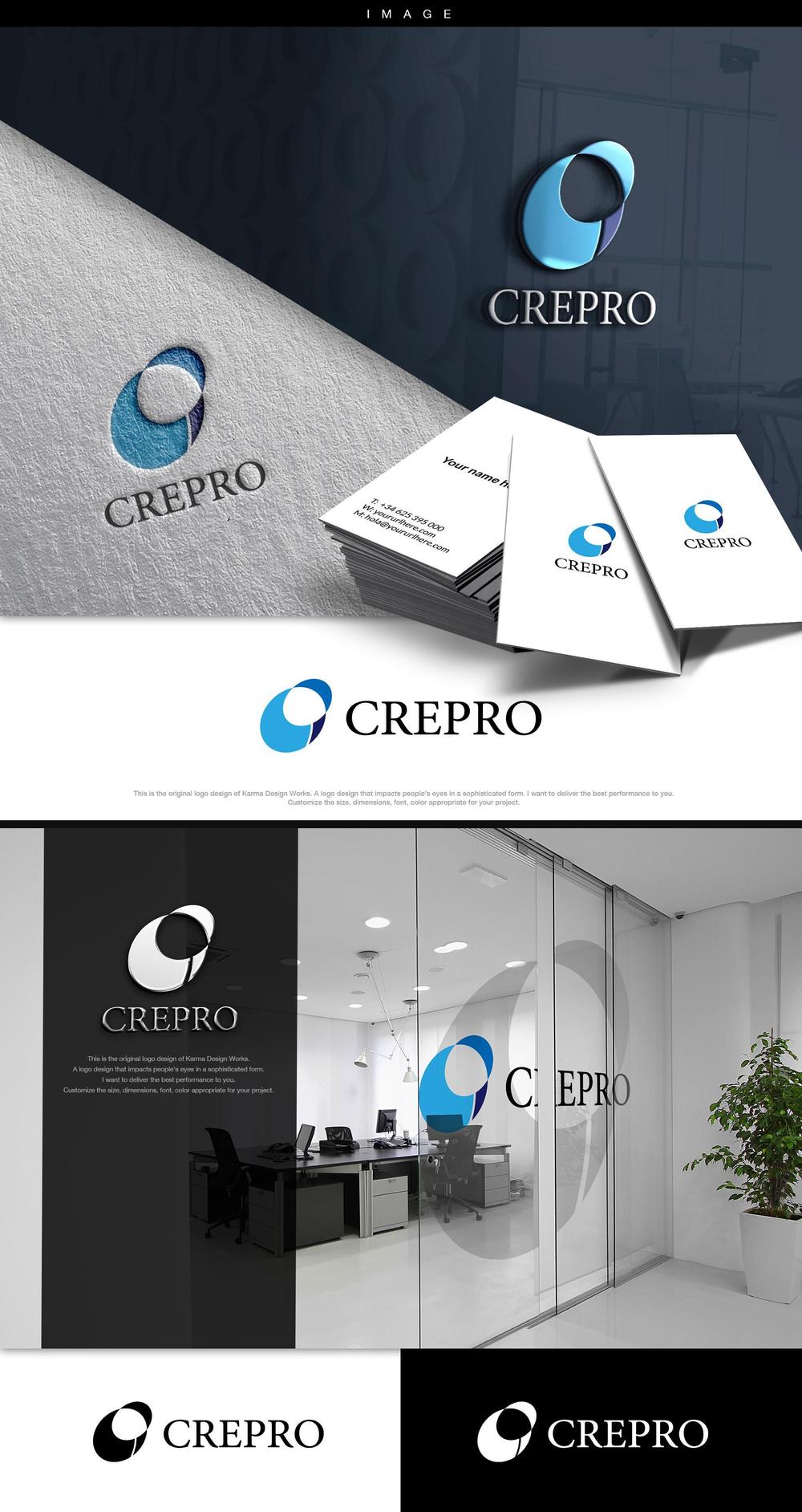 コンサルファーム「CREPRO 」のロゴ