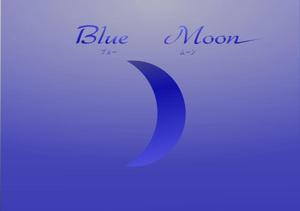 bughunterさんの「Blue Moon」のロゴ作成（商標登録ナシ）への提案