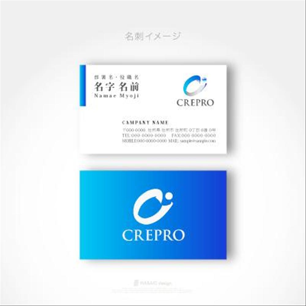 コンサルファーム「CREPRO 」のロゴ