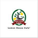 ALUNTRY ()さんの「Lemon House Cafe'」のロゴ作成への提案