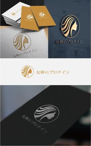 drkigawa (drkigawa)さんのソイプロテイン「女神のプロテイン」のロゴデザインへの提案