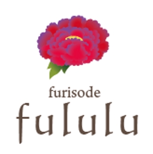 creative1 (AkihikoMiyamoto)さんの振袖レンタルショップ　「furisode fululu」のロゴへの提案