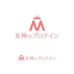 Mac-ker (mac-ker)さんのソイプロテイン「女神のプロテイン」のロゴデザインへの提案