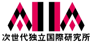 結び開き (kobayasiteruhisa)さんの政治系シンクタンクのロゴデザインの依頼への提案